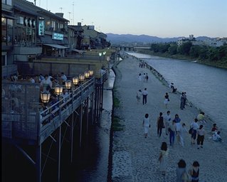 Kamogawa river